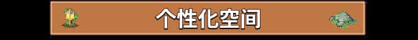 视觉数据5